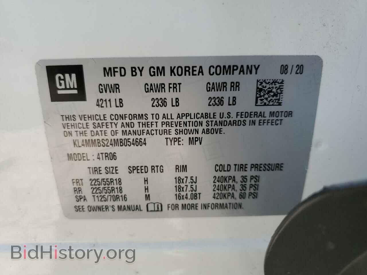 2021 BUICK ENCORE - VIN: KL4MMBS24MB054664 - Фото 12