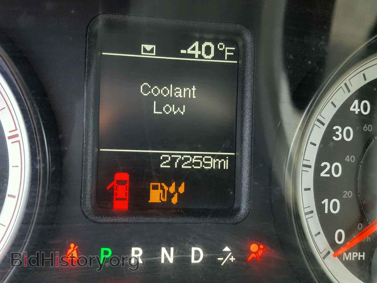 2014 RAM 3500 - VIN: 3C7WRSCL3EG239145 - Photo 8
