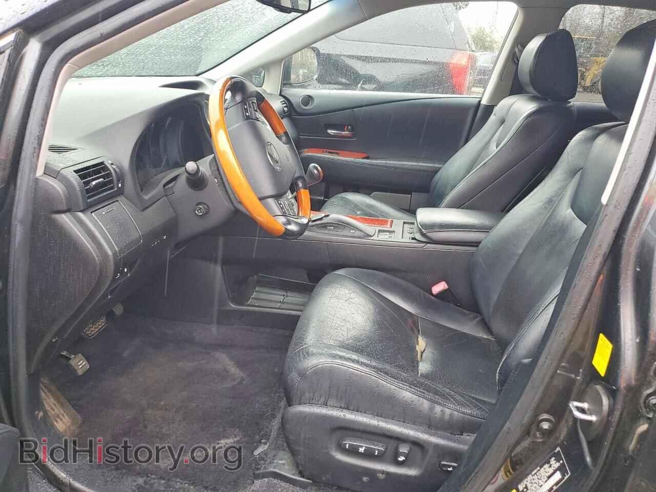 2010 LEXUS RX450 - VIN: JTJBC1BA5A2016998 - Photo 7