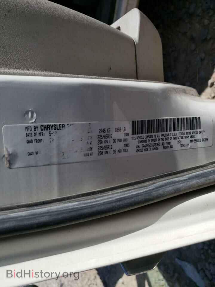 2010 CHRYSLER MINIVAN - VIN: 2A4RR5D16AR329140 - Photo 10
