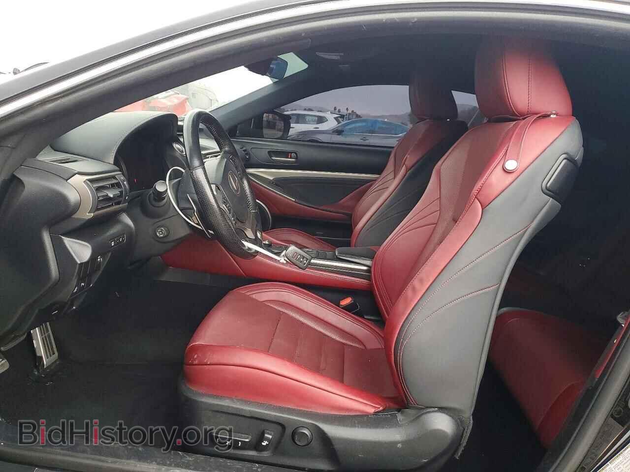 2017 LEXUS RX350 - VIN: JTHHE5BC2H5016657 - Photo 7