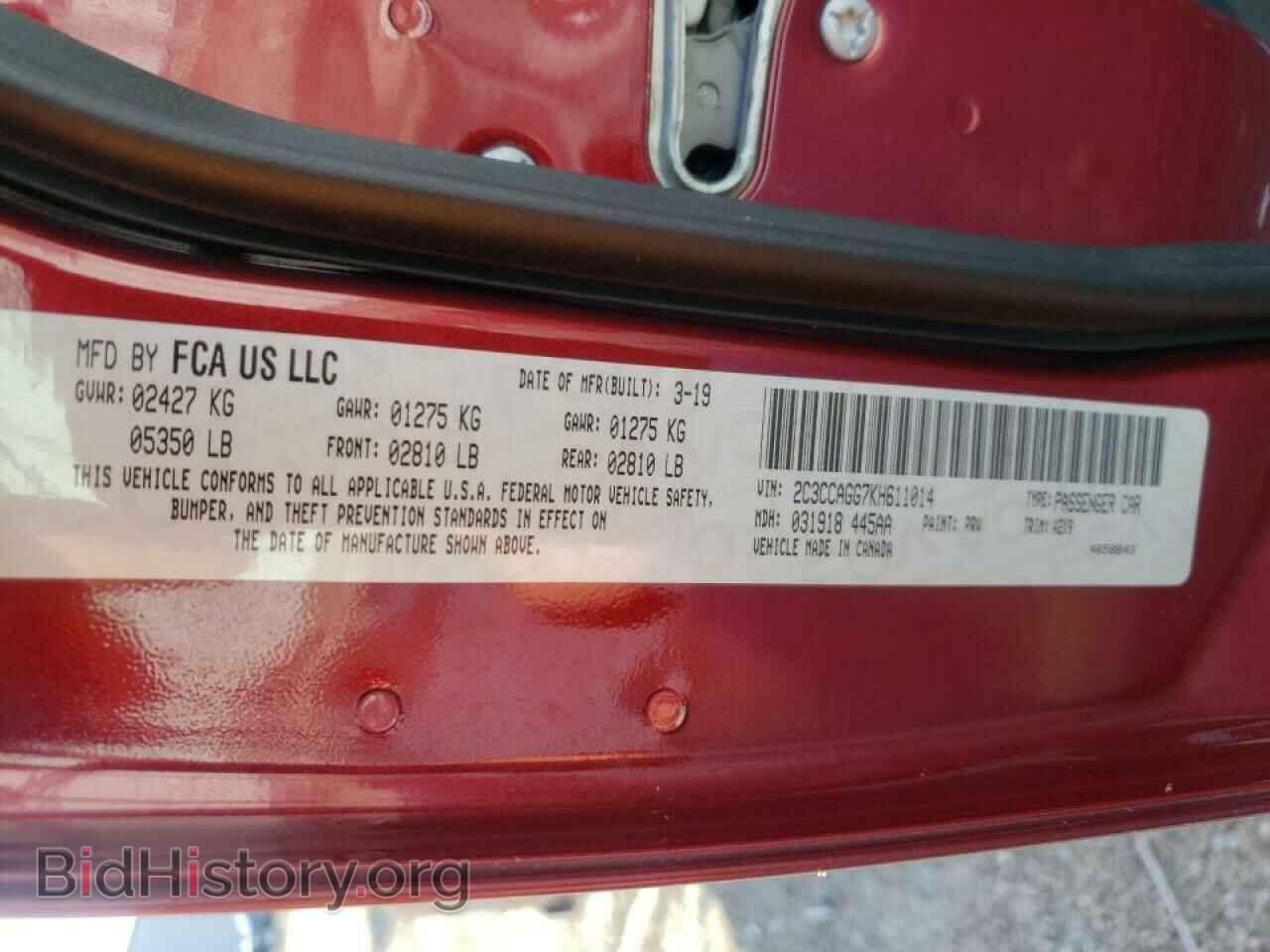 2019 CHRYSLER 300 - VIN: 2C3CCAGG7KH611014 - Photo 10