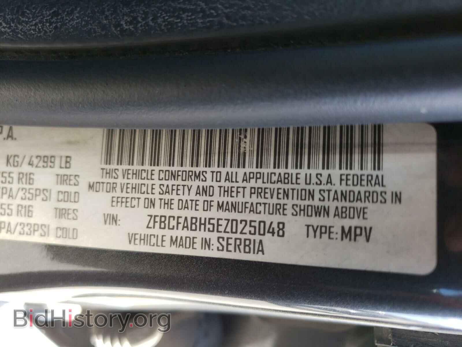 2014 FIAT 500 - VIN: ZFBCFABH5EZ025048 - Фото 10