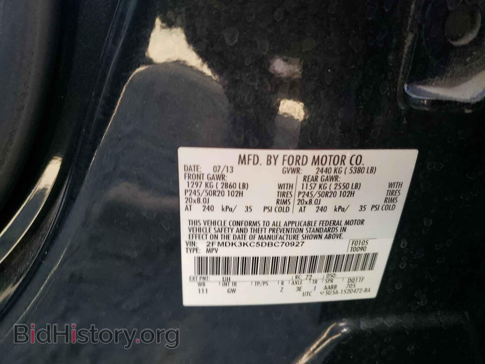 2013 FORD EDGE - VIN: 2FMDK3KC5DBC70927 - Photo 10