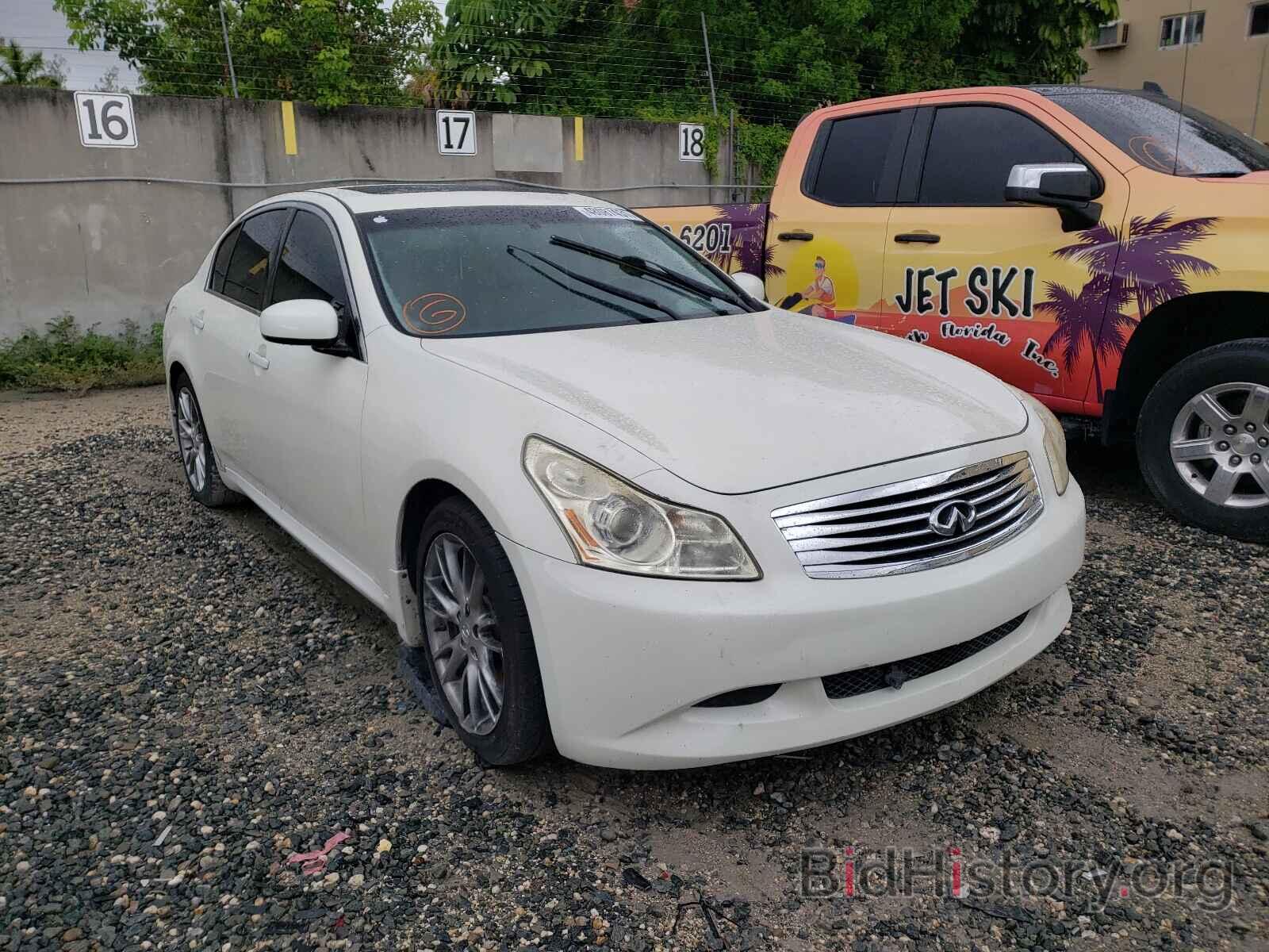 Фотография JNKBV61E87M723894 - INFINITI G35 2007