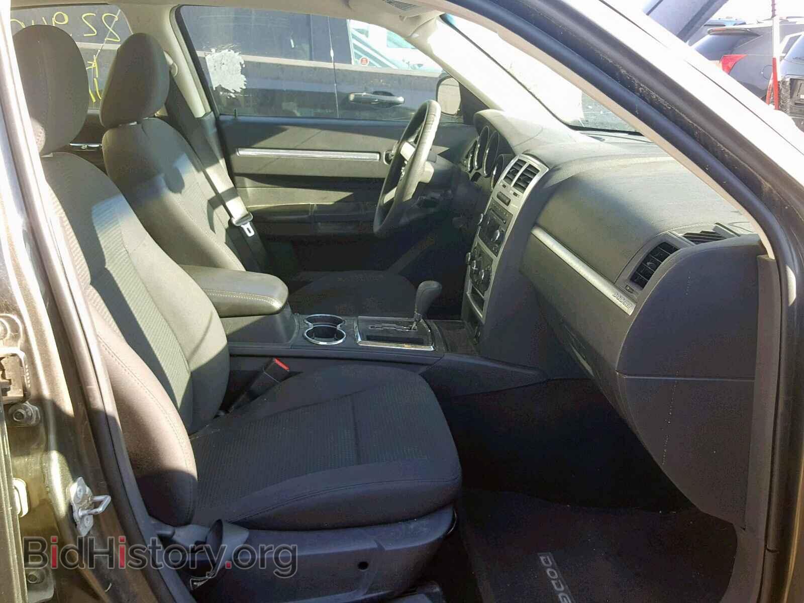 2010 DODGE CHARGER - VIN: 2B3CA4CD2AH141666 - Фото 5