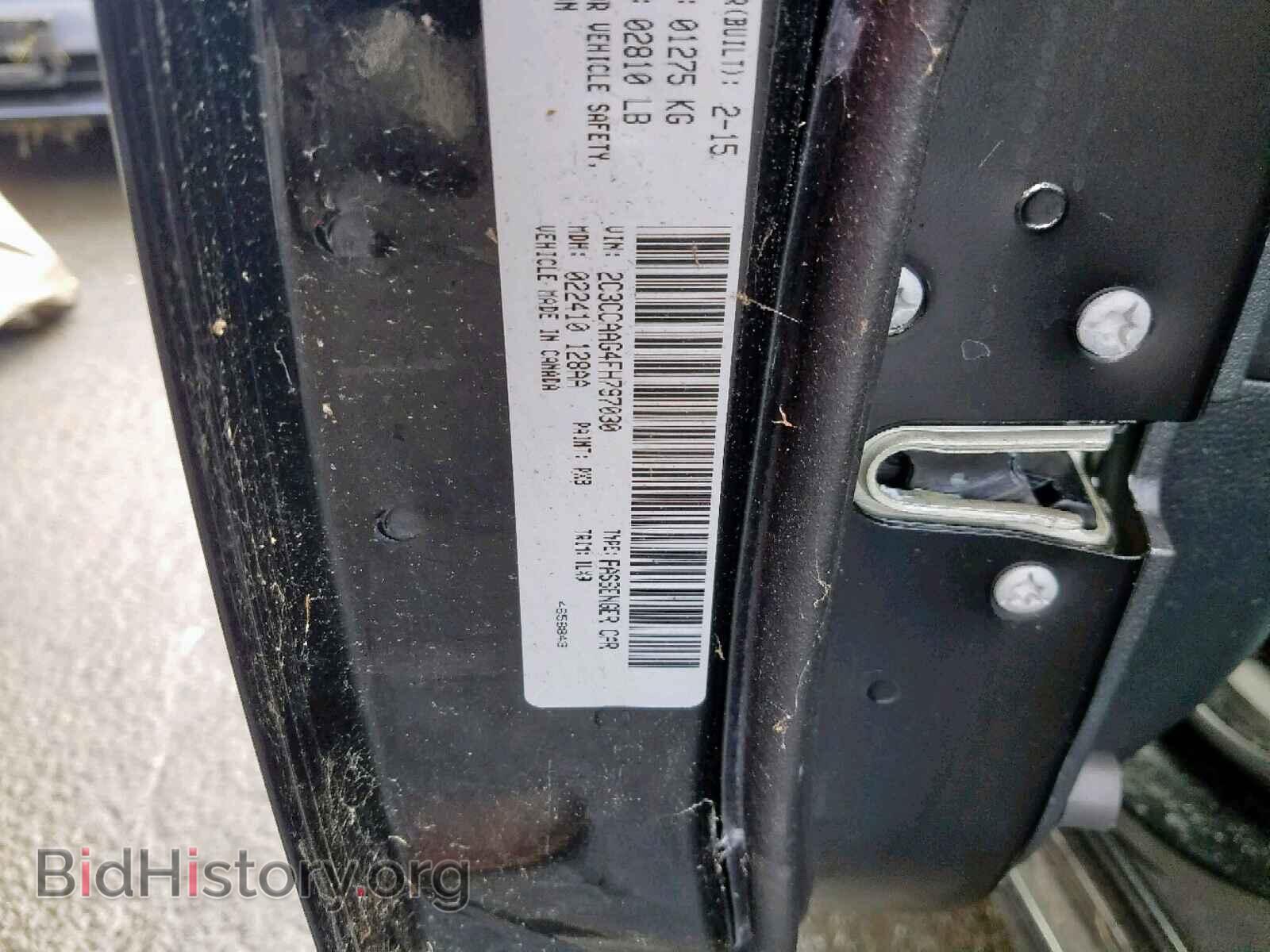 2015 CHRYSLER 300 - VIN: 2C3CCAAG4FH797030 - Фото 10