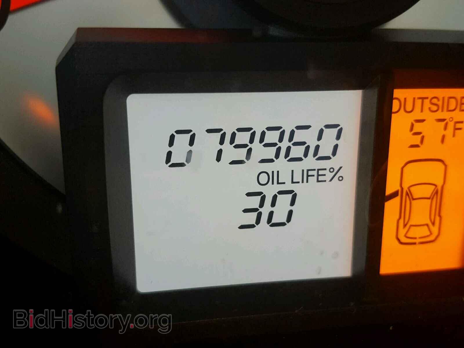 2012 HONDA PILOT - VIN: 5FNYF4H51CB020045 - Photo 8
