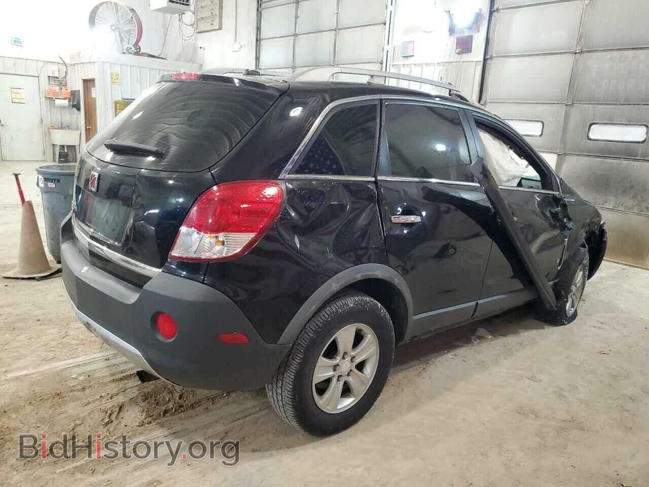 2008 SATURN VUE - VIN: 3GSCL33P08S731342 - Фото 3