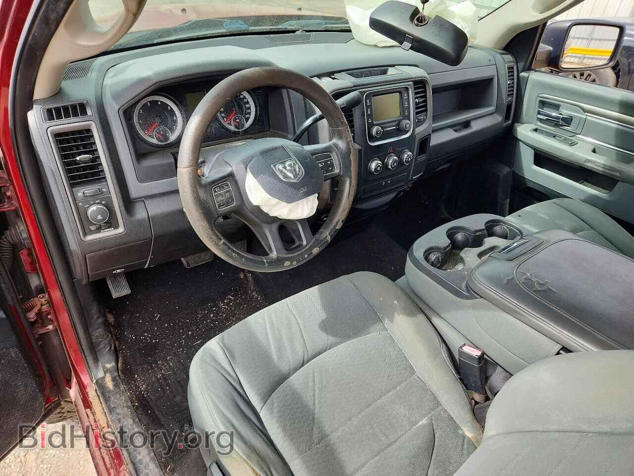 2013 RAM 1500 - VIN: 3C6JR7ATXDG583732 - Фото 8