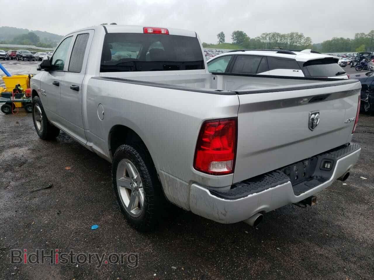 2014 RAM 1500 - VIN: 1C6RR7FT9ES136699 - Фото 3