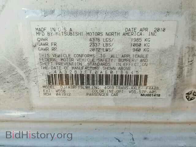 2010 MITSUBISHI GALANT - VIN: 4A32B3FF0AE018645 - Фото 10