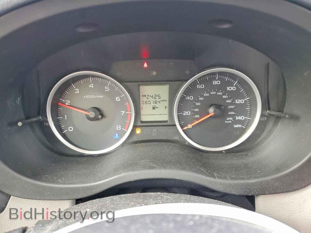 2015 SUBARU FORESTER - VIN: JF2SJADC8FG513160 - Фото 9