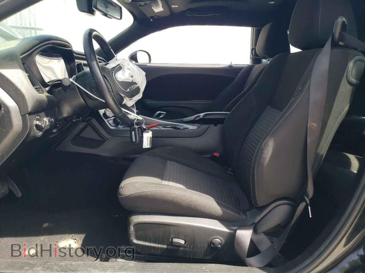 2022 DODGE CHALLENGER - VIN: 2C3CDZAG2NH257377 - Photo 7