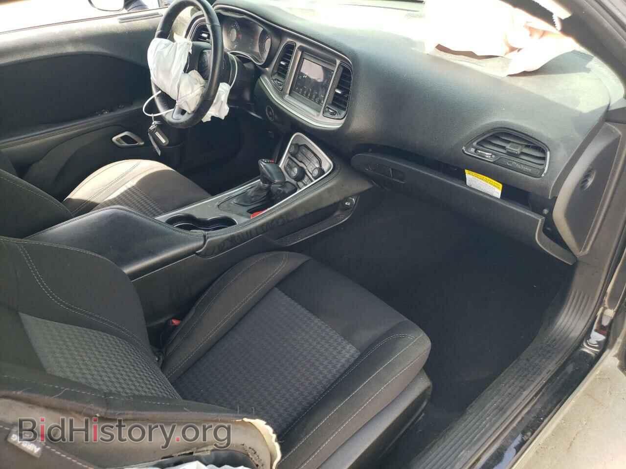 2022 DODGE CHALLENGER - VIN: 2C3CDZAG2NH257377 - Photo 8