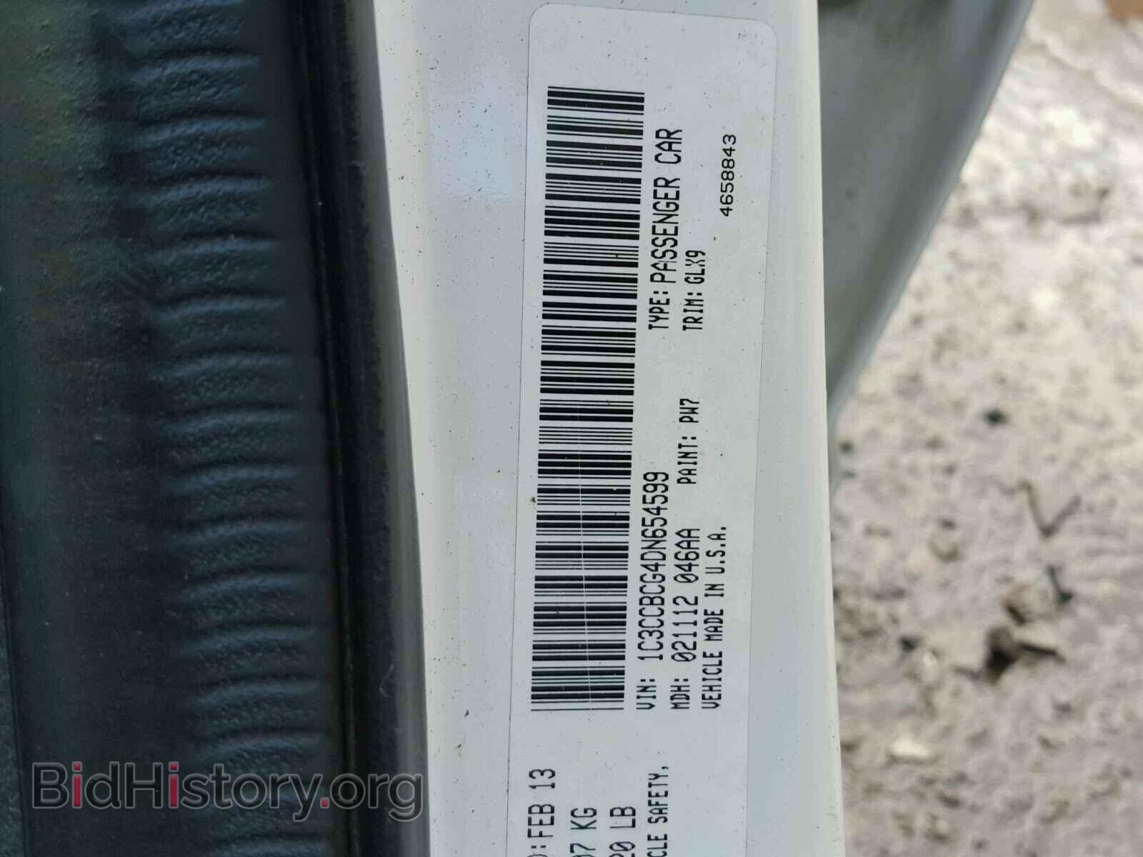 2013 CHRYSLER 200 - VIN: 1C3CCBCG4DN654599 - Photo 10