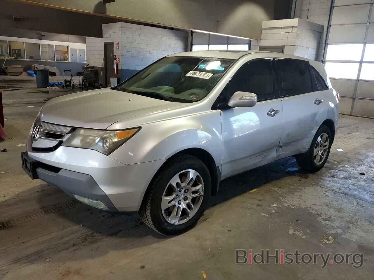 Photo 2HNYD28308H522582 - ACURA MDX 2008