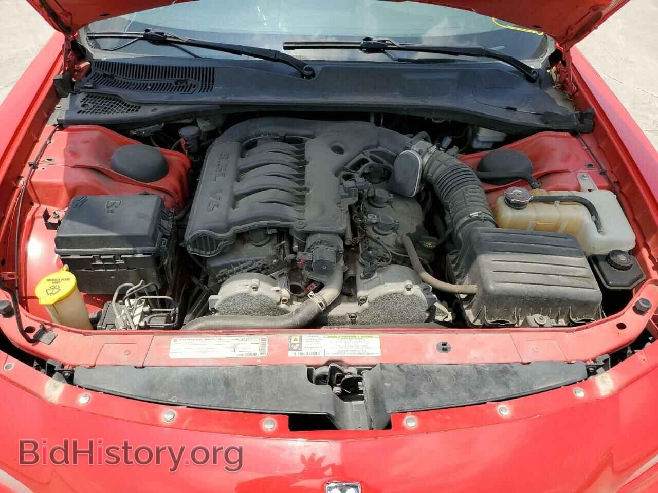 2010 DODGE CHARGER - VIN: 2B3CA9CV7AH288068 - Фото 7