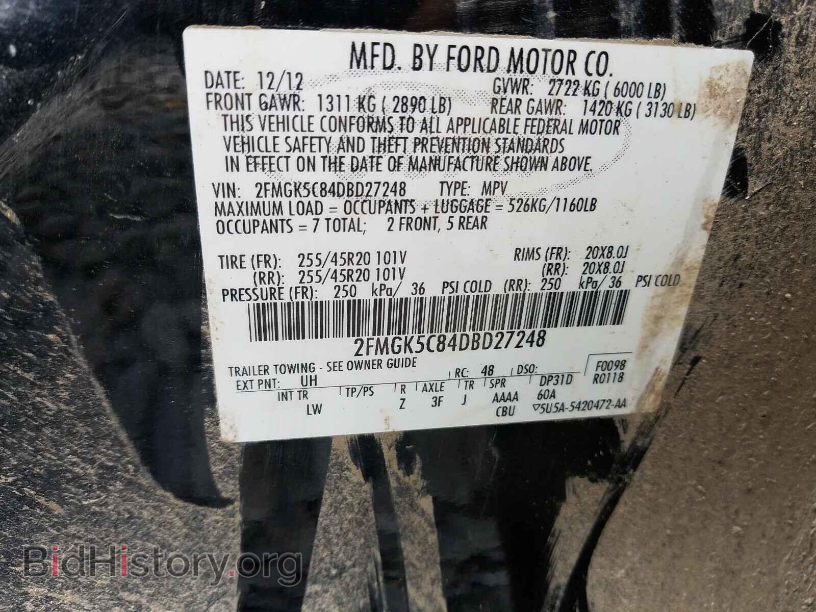 2013 FORD FLEX - VIN: 2FMGK5C84DBD27248 - Photo 10