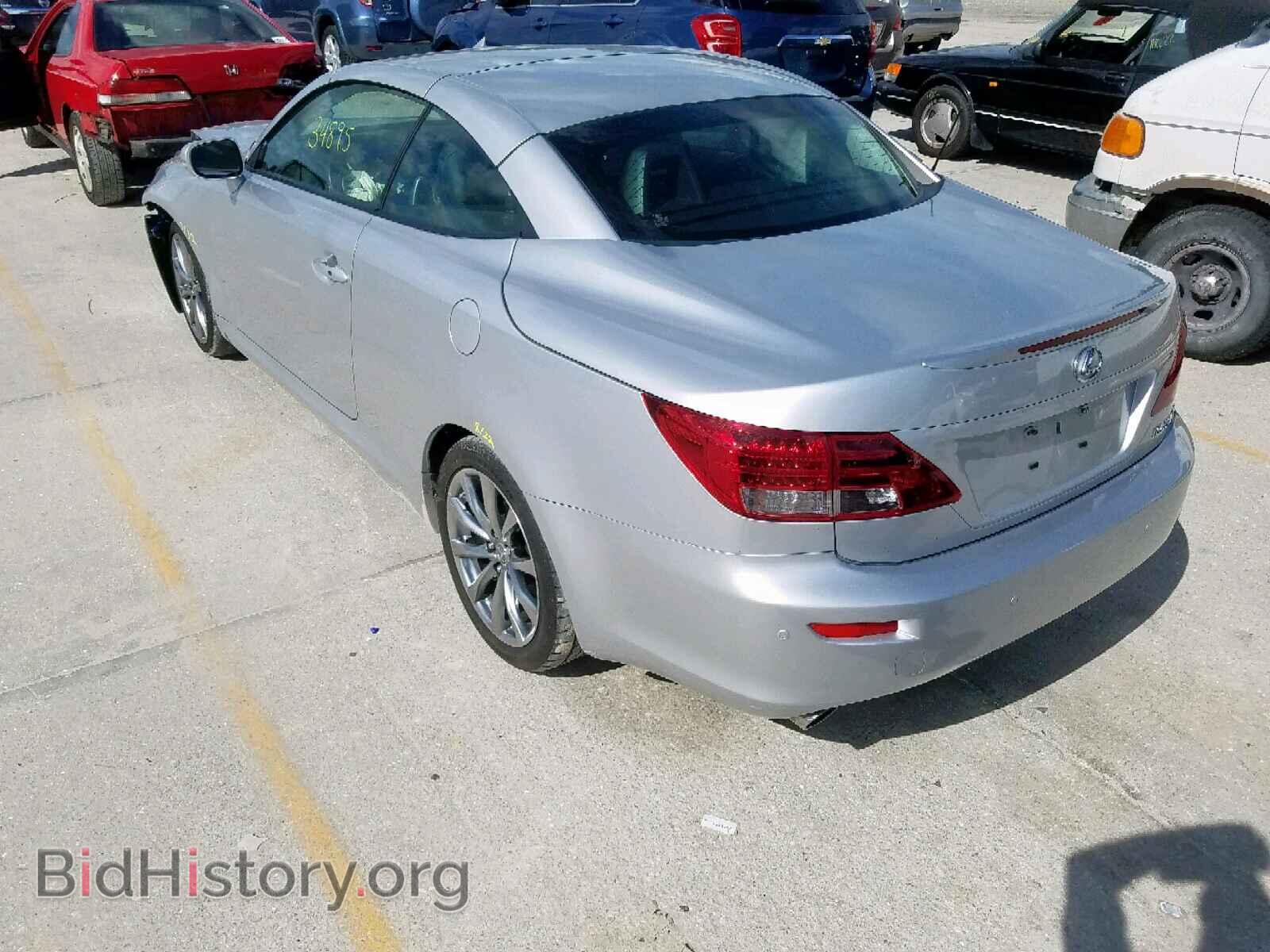 2014 LEXUS IS - VIN: JTHFE2C21E2510985 - Фото 3