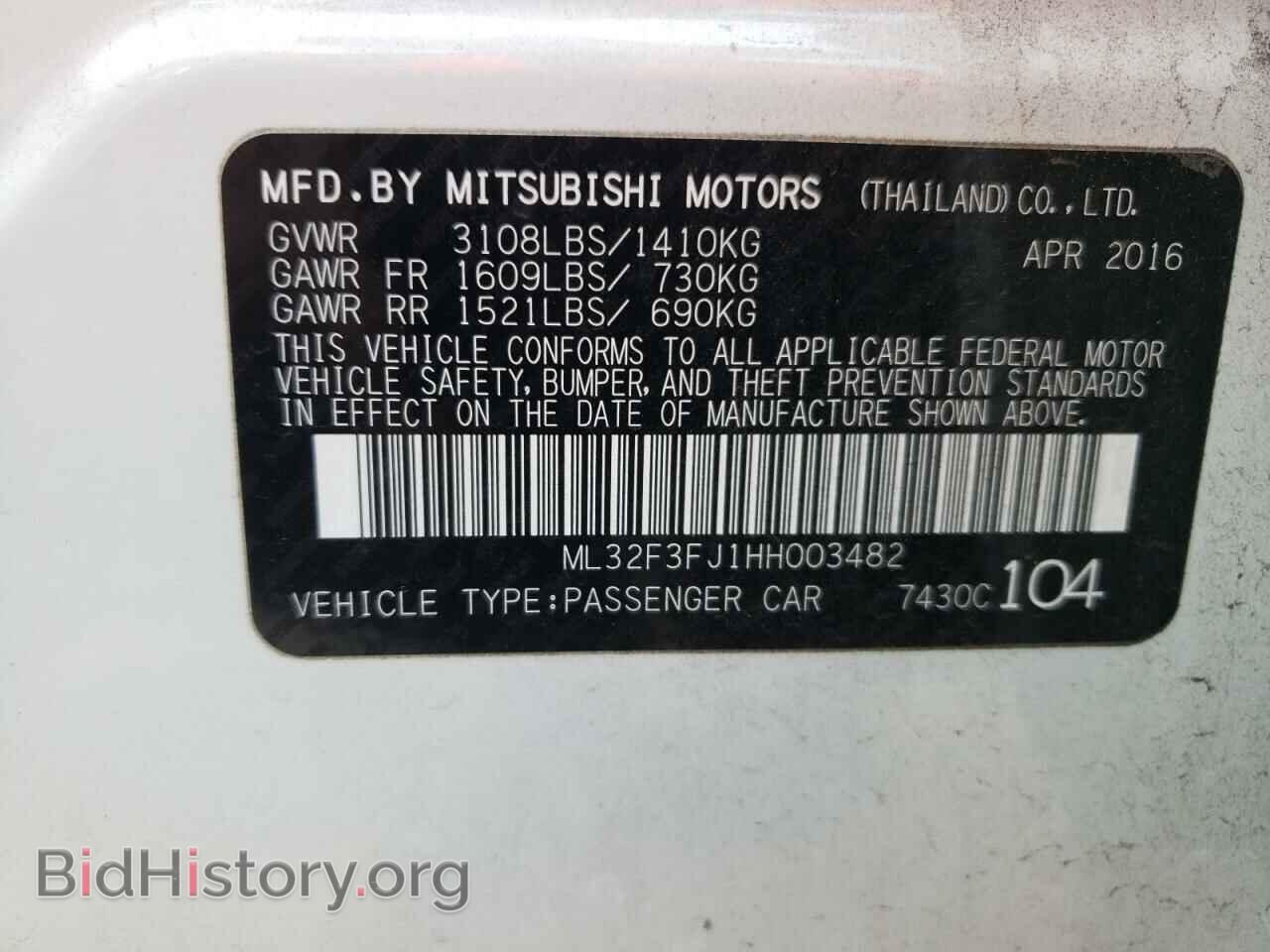 2017 MITSUBISHI MIRAGE - VIN: ML32F3FJ1HH003482 - Фото 10