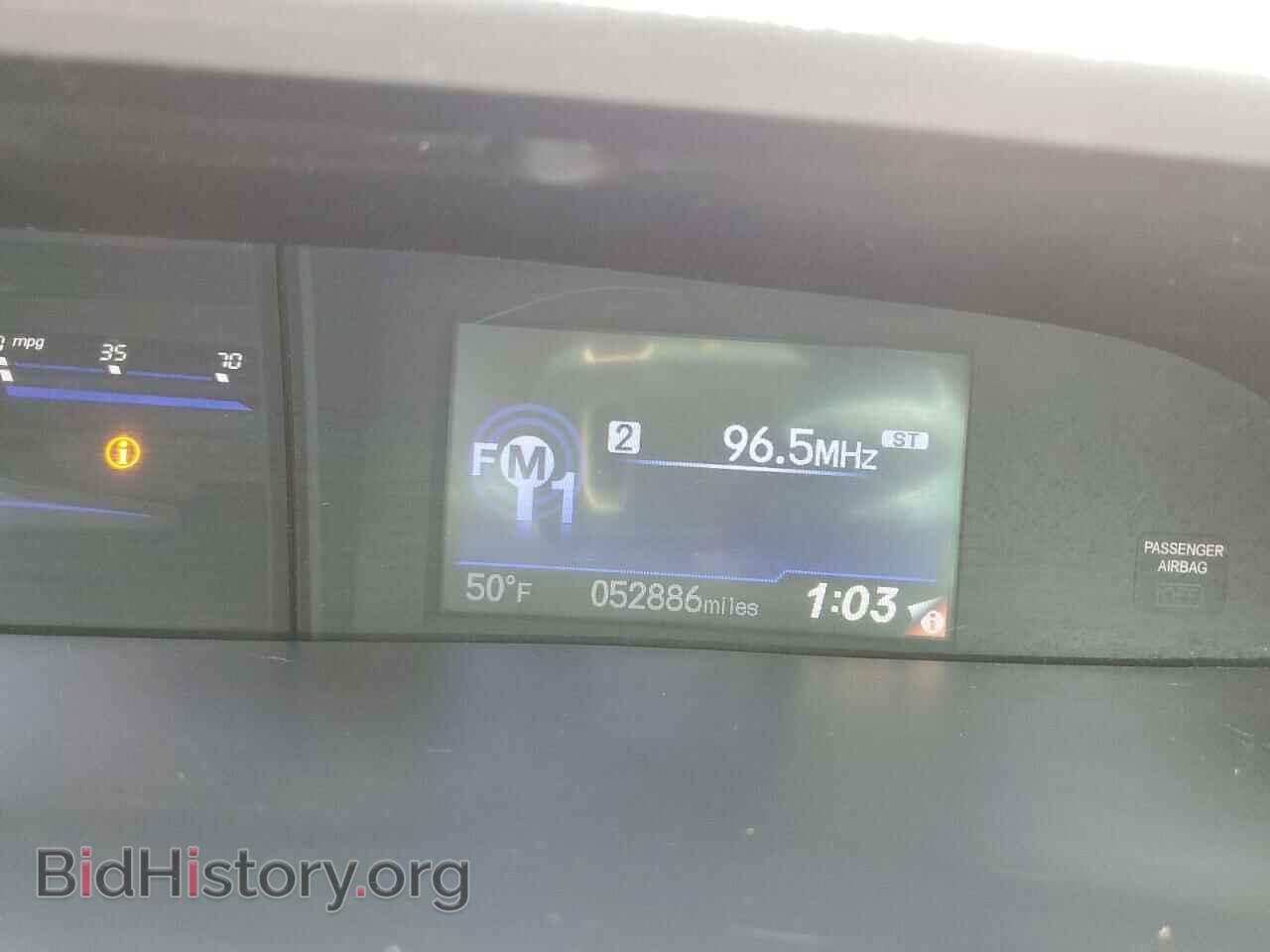 2013 HONDA CIVIC - VIN: 2HGFB2F55DH506090 - Фото 9