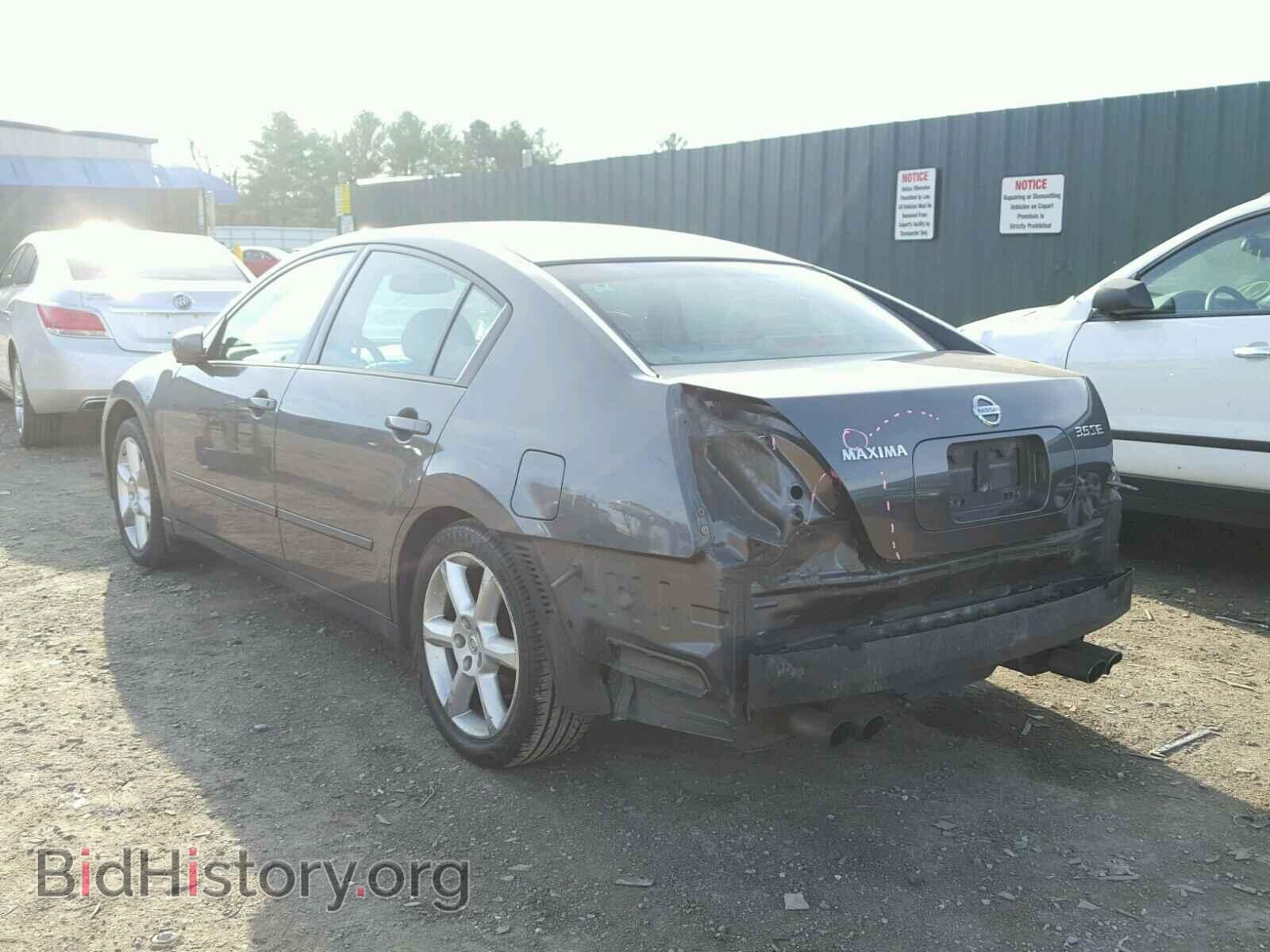 2005 NISSAN MAXIMA - VIN: 1N4BA41E75C844622 - Фото 3