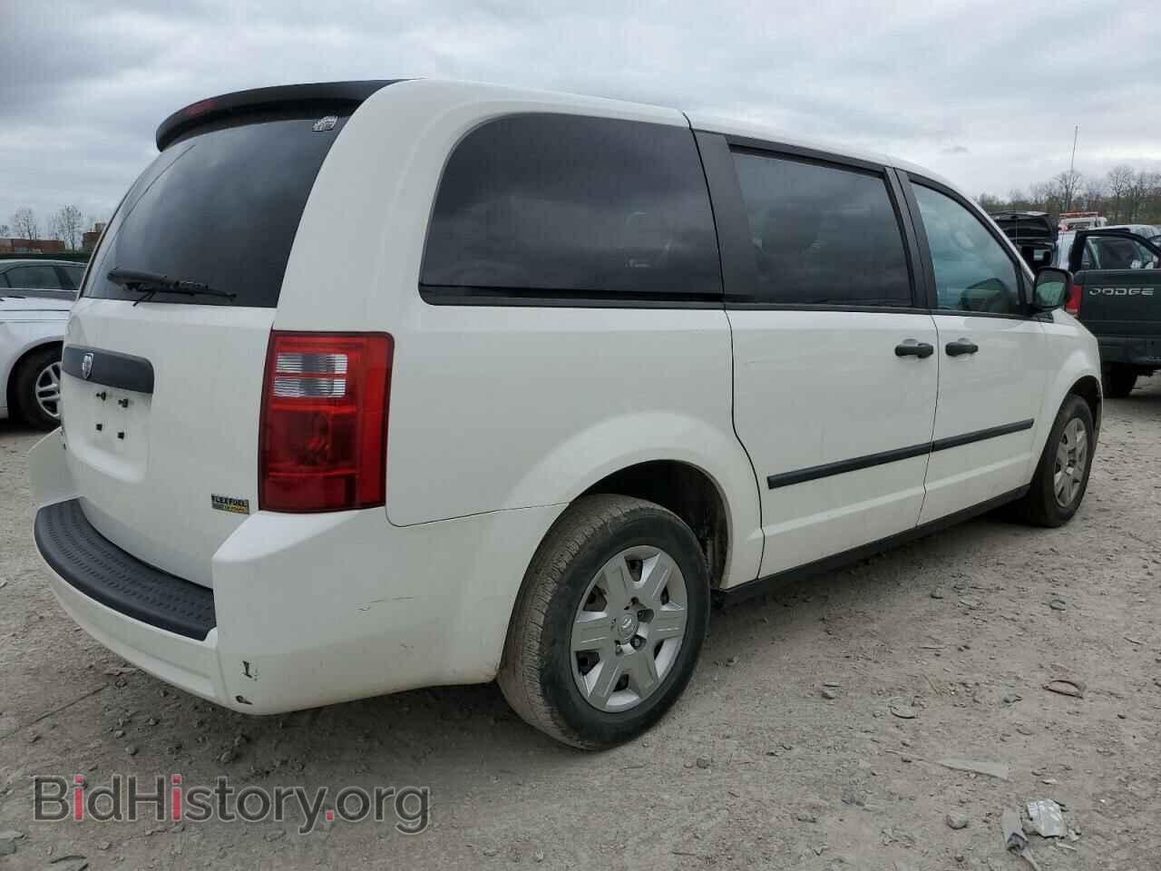 2008 DODGE CARAVAN - VIN: 1D8HN44H28B146350 - Фото 3
