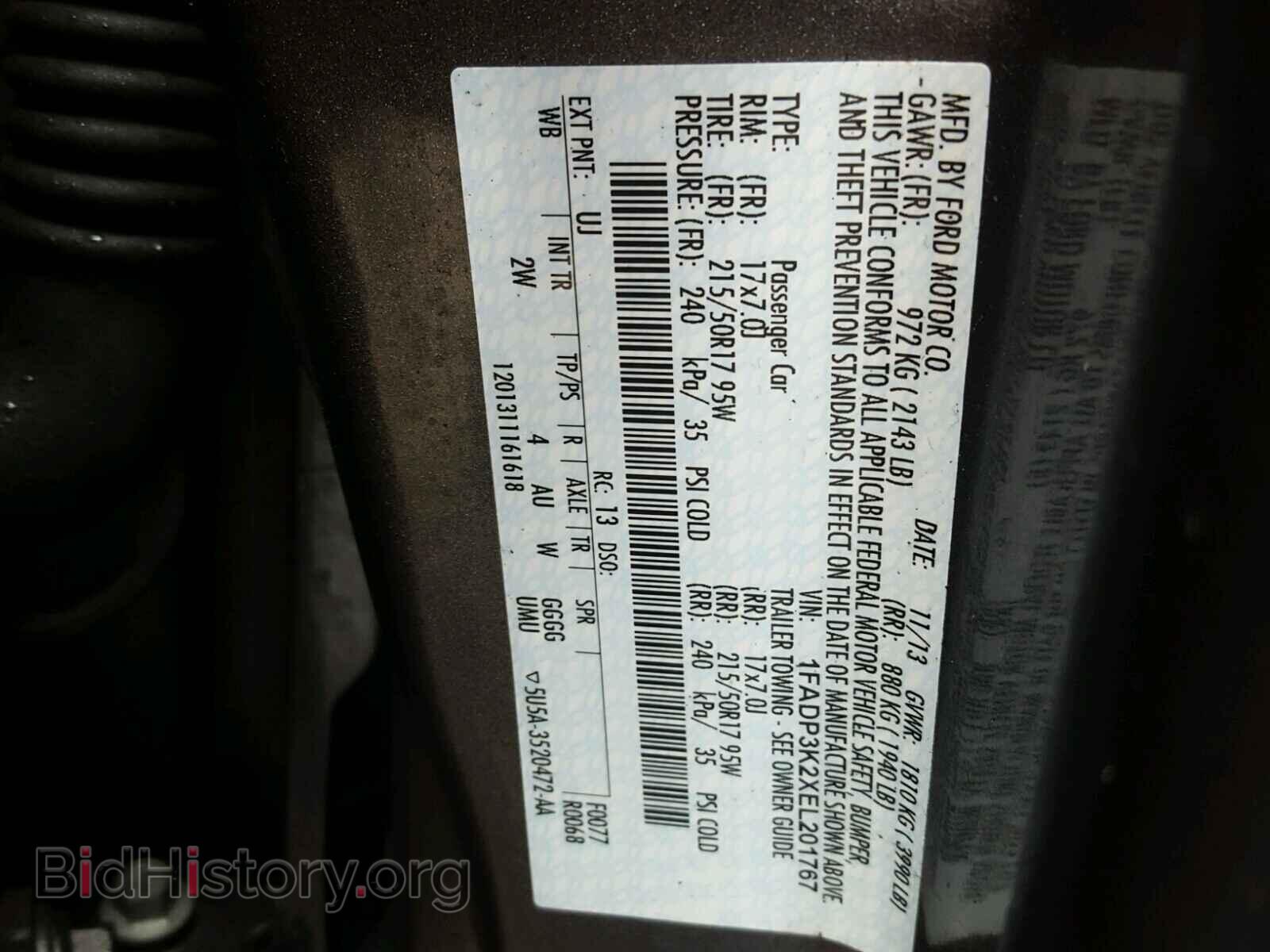 2014 FORD FOCUS - VIN: 1FADP3K2XEL201767 - Photo 10