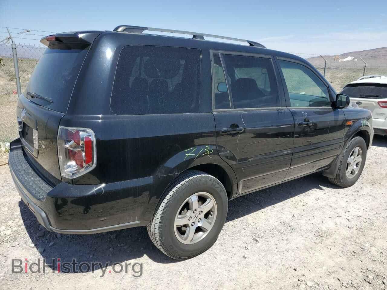 2007 HONDA PILOT - VIN: 5FNYF28567B007897 - Фото 3