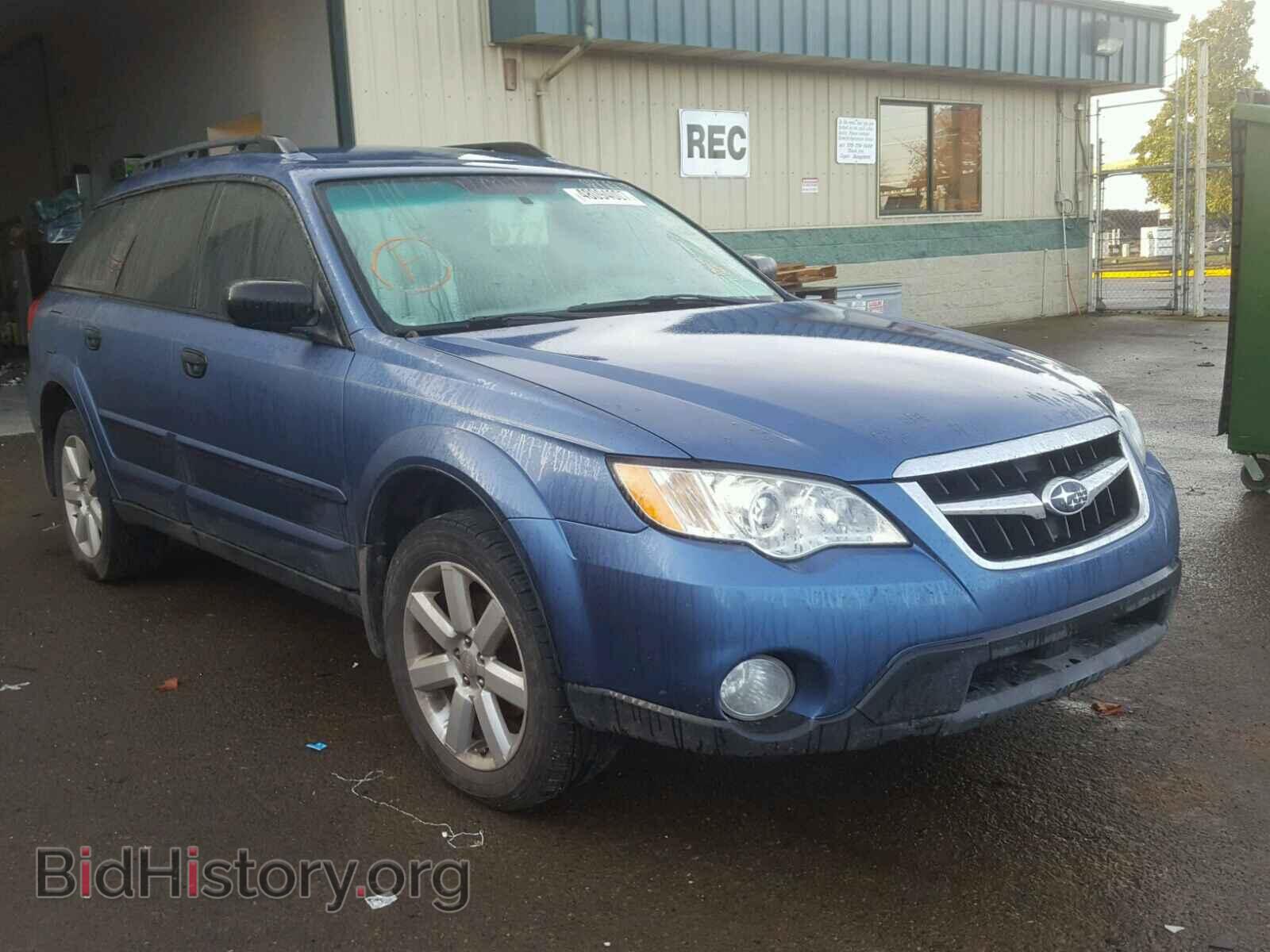 Фотография 4S4BP61C187339932 - SUBARU OUTBACK 2008
