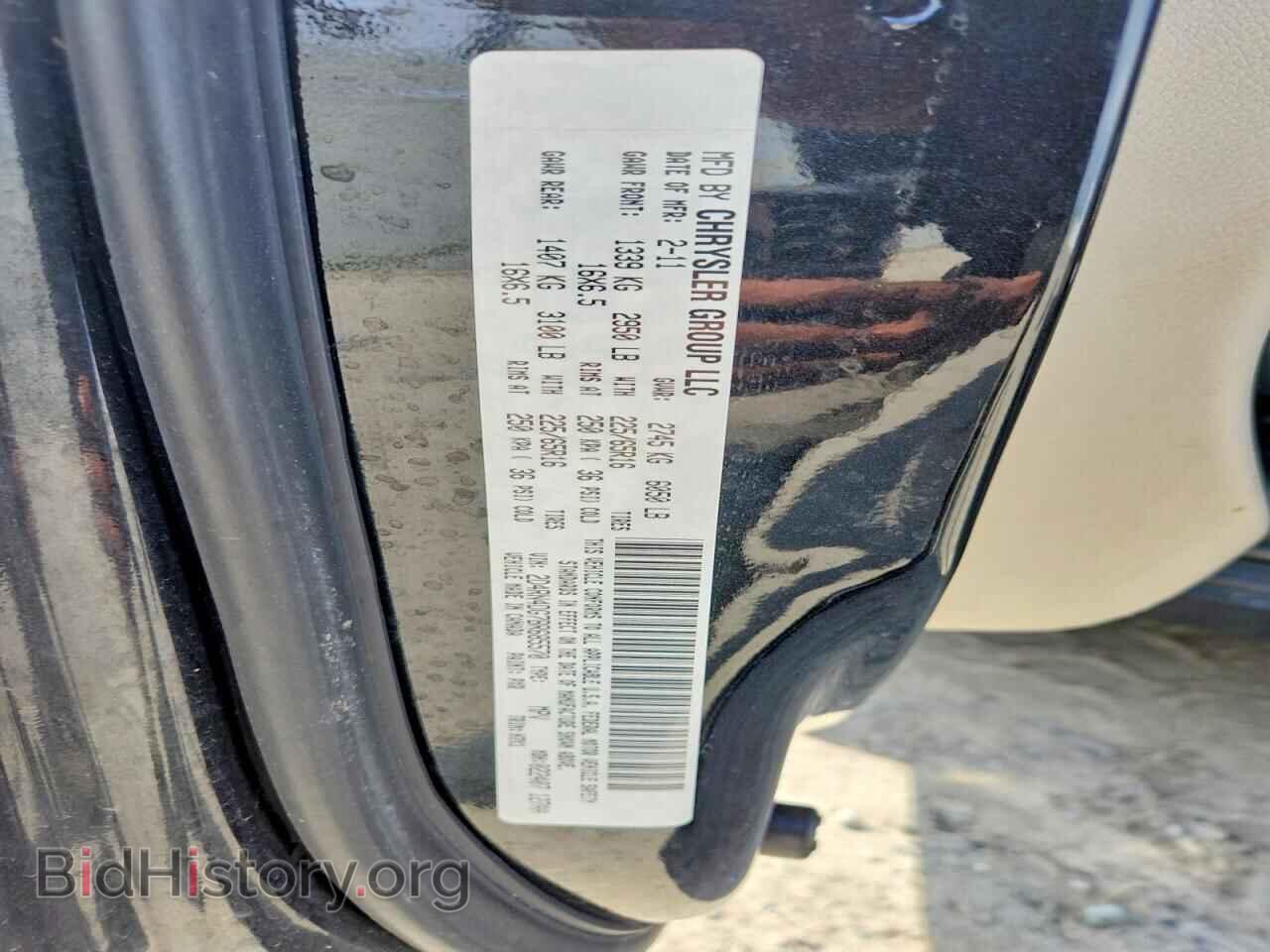 2011 DODGE CARAVAN - VIN: 2D4RN4DG7BR685570 - Фото 13
