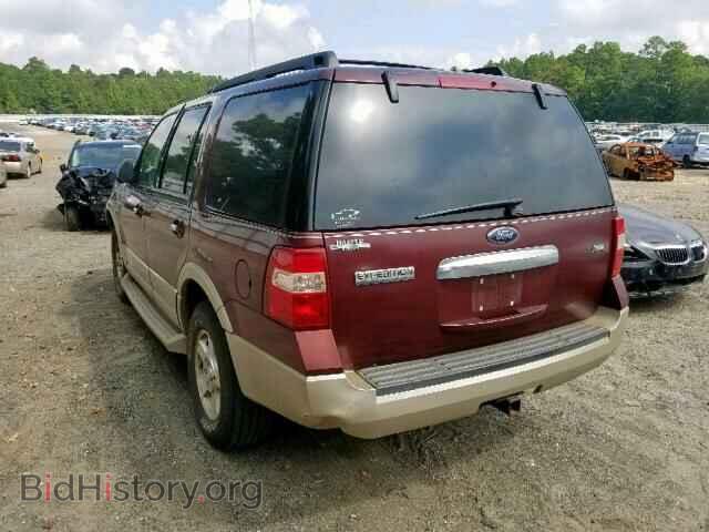 2009 FORD EXPEDITION - VIN: 1FMFU17599EB00809 - Фото 3