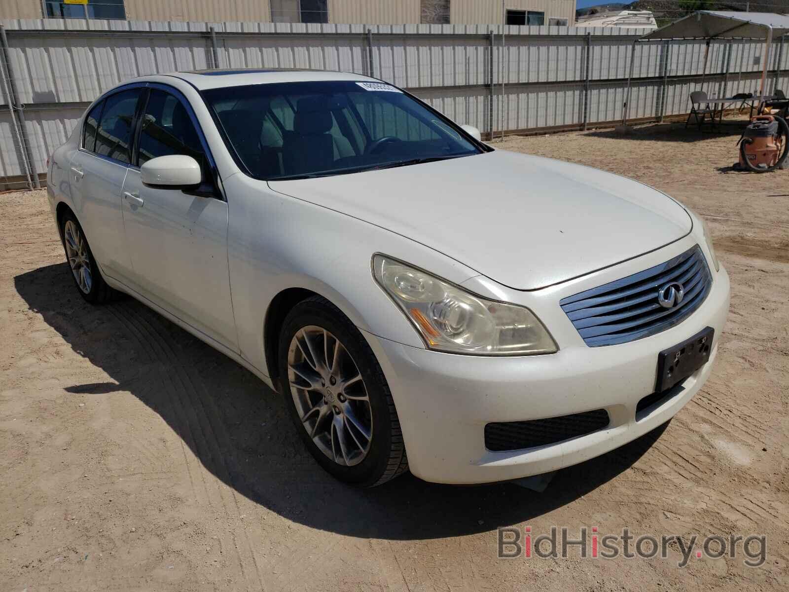 Photo JNKBV61E97M726089 - INFINITI G35 2007