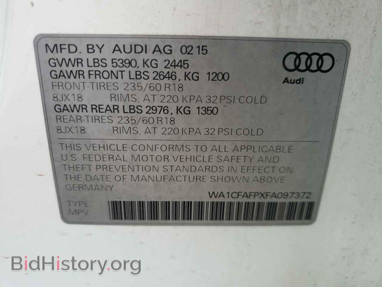 2015 AUDI Q5 - VIN: WA1CFAFPXFA097372 - Фото 10