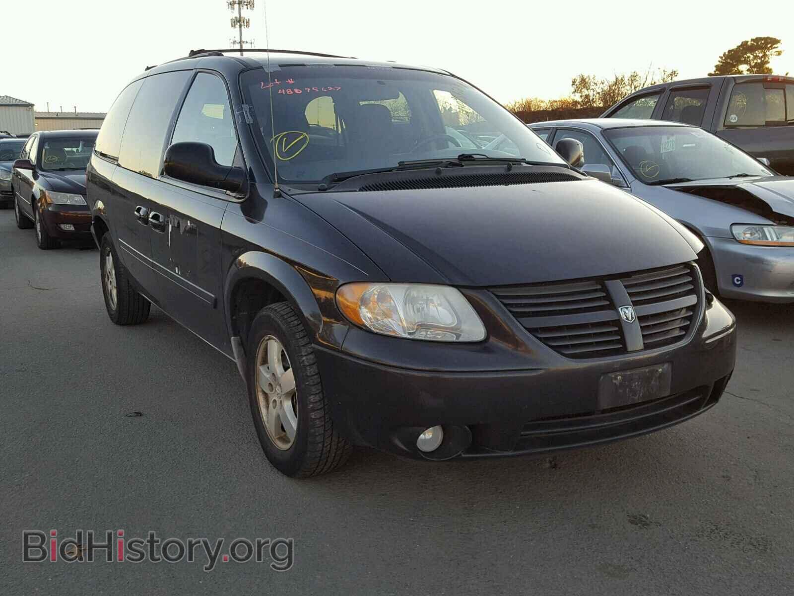 Photo 2D4GP44L46R913867 - DODGE CARAVAN 2006