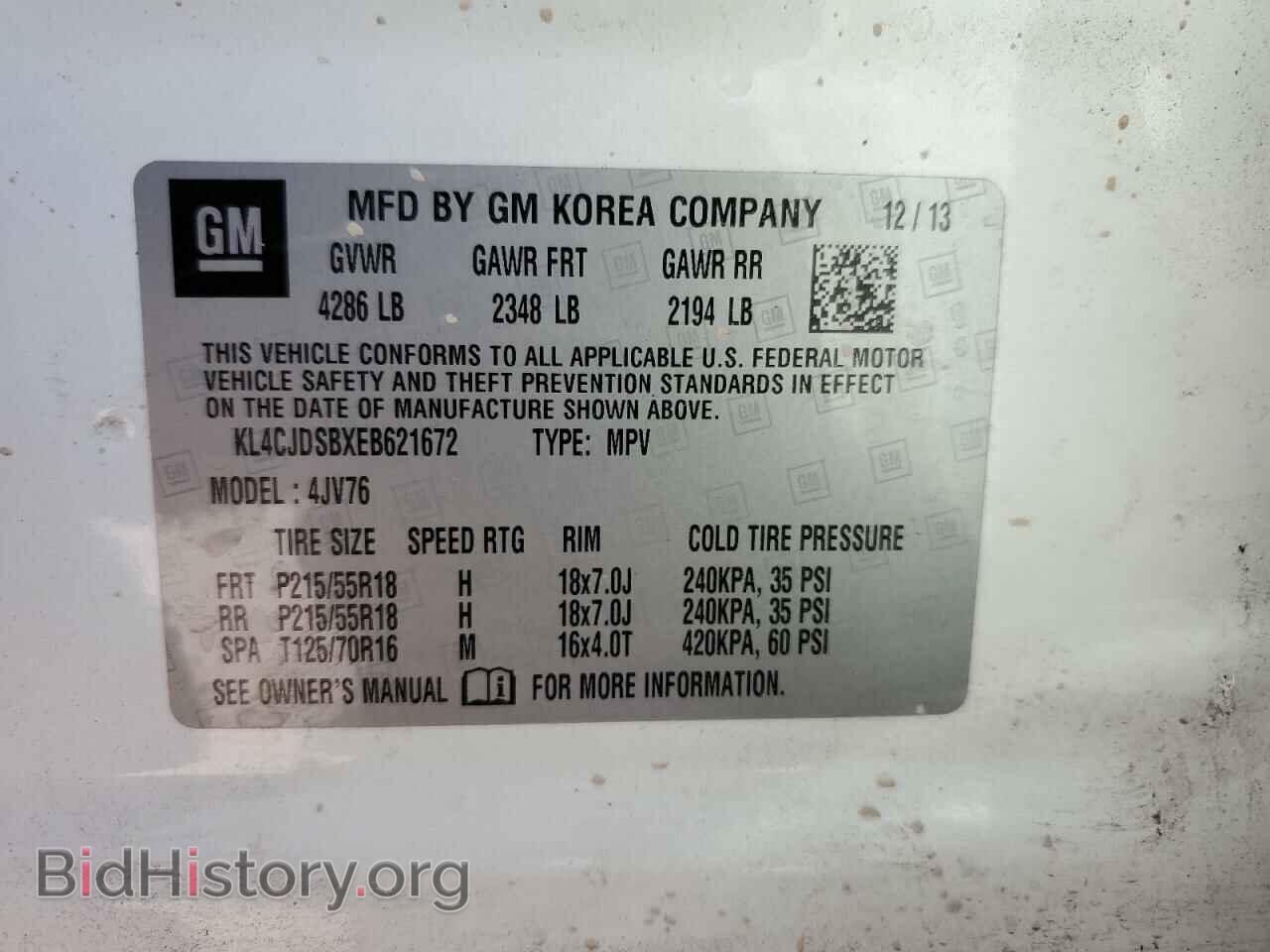 2014 BUICK ENCORE - VIN: KL4CJDSBXEB621672 - Photo 12