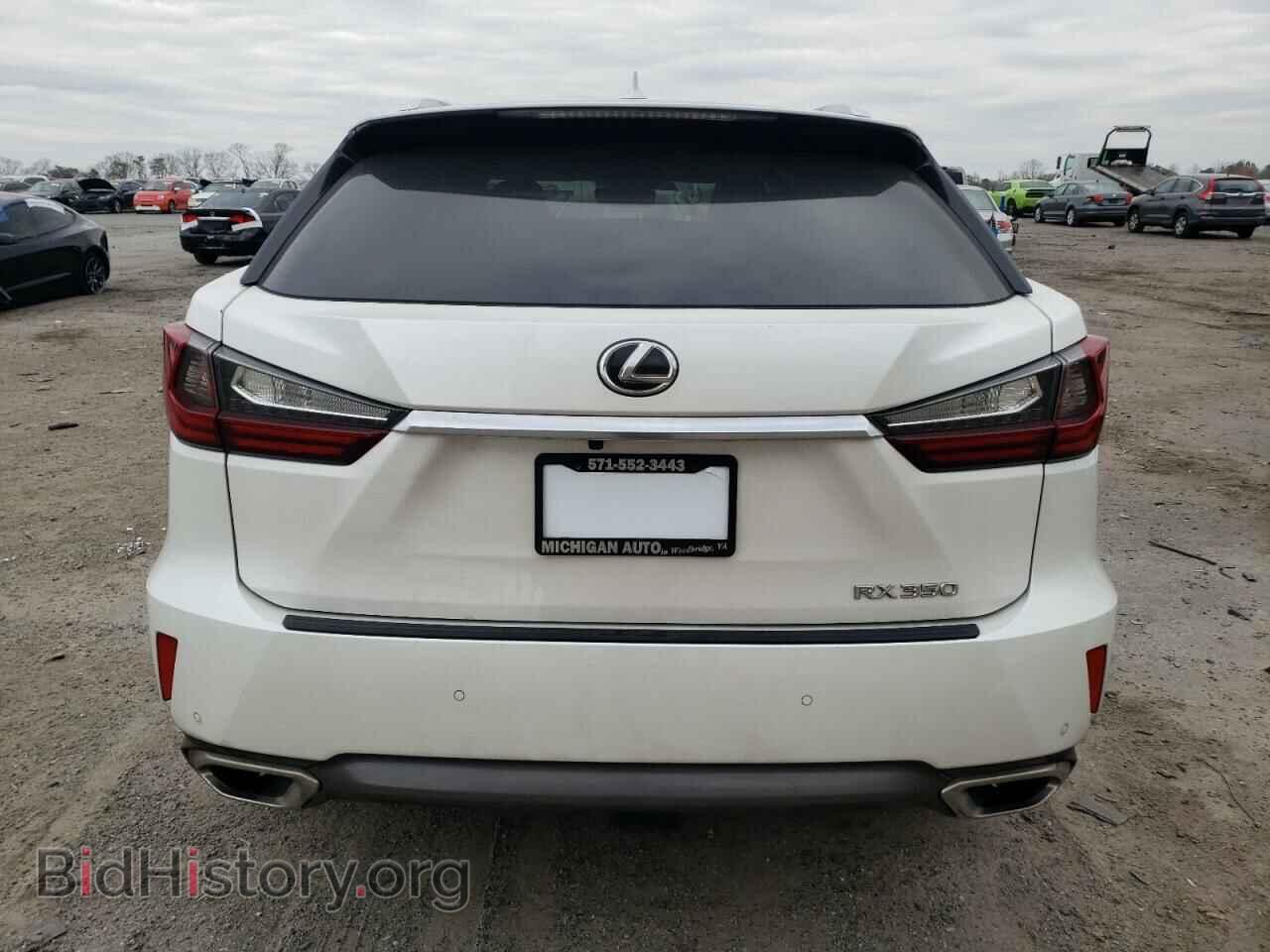 2017 LEXUS RX350 - VIN: 2T2BZMCA9HC059359 - Фото 6