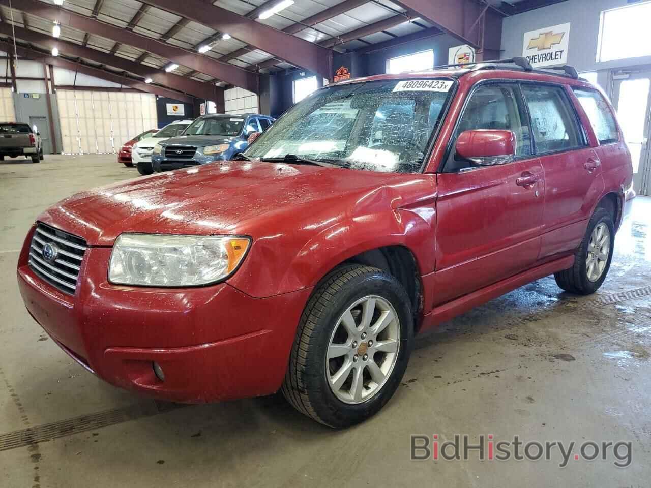 Photo JF1SG65627H706375 - SUBARU FORESTER 2007