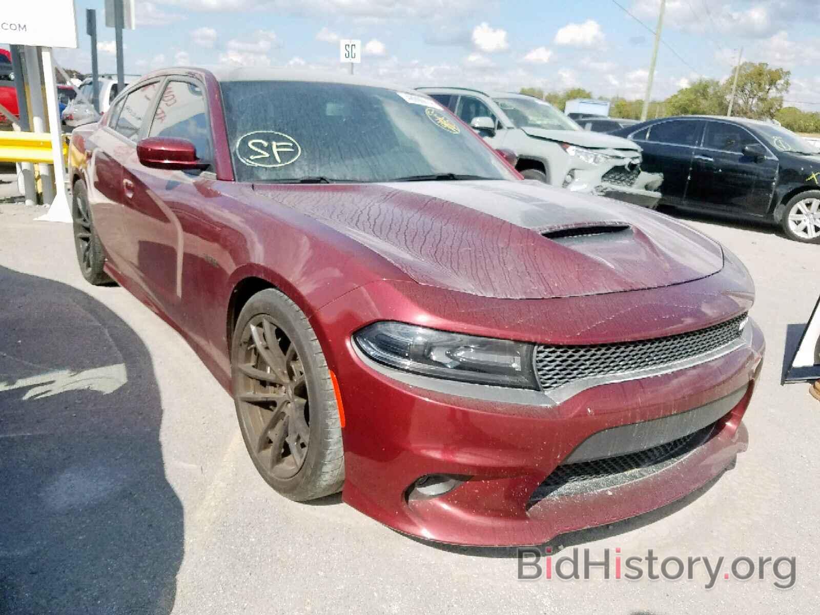 Photo 2C3CDXGJXHH533171 - DODGE CHARGER 2017