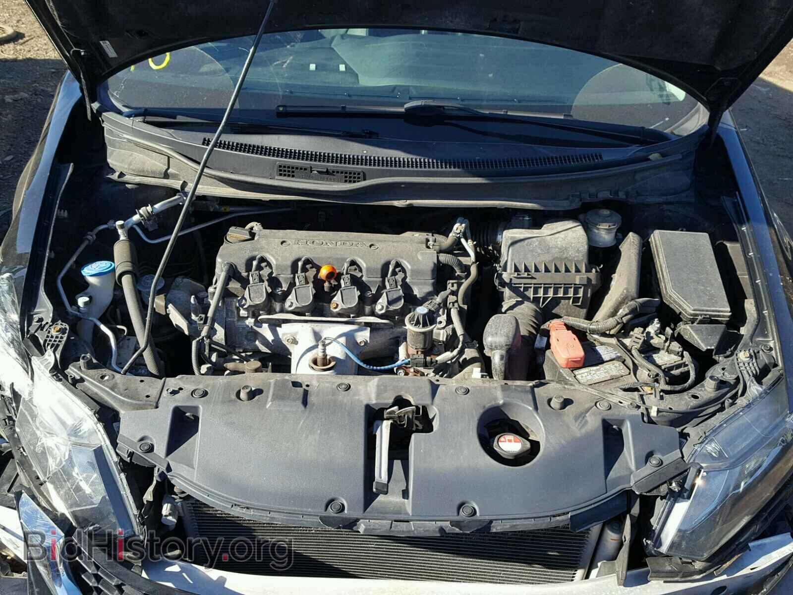 2013 HONDA CIVIC - VIN: 19XFB2F91DE017747 - Фото 7