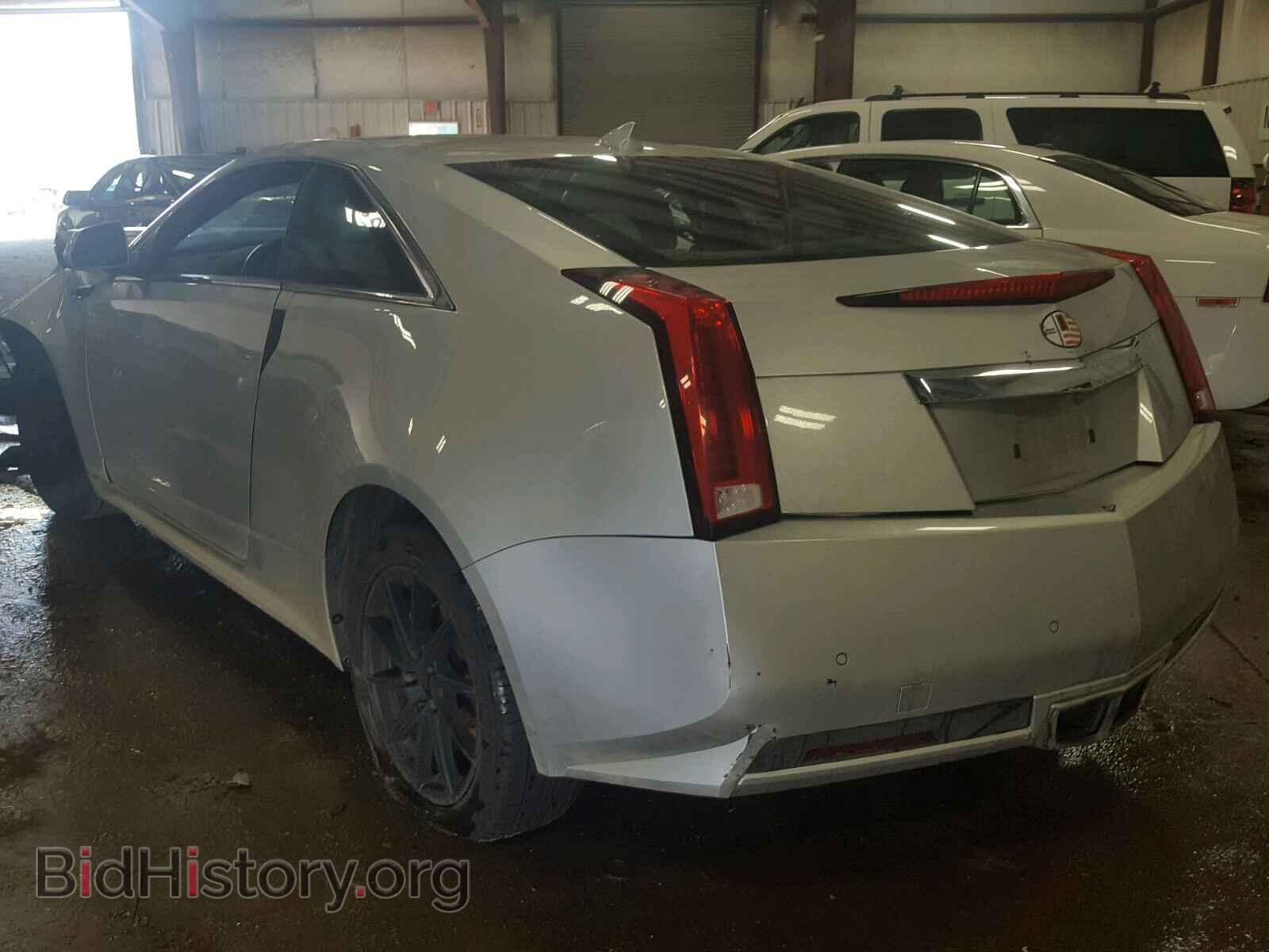2011 CADILLAC CTS - VIN: 1G6DL1ED0B0158533 - Фото 3