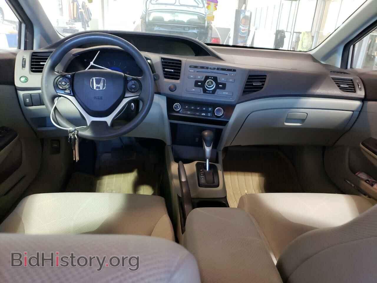 2012 HONDA CIVIC - VIN: 19XFB2F51CE100476 - Фото 8