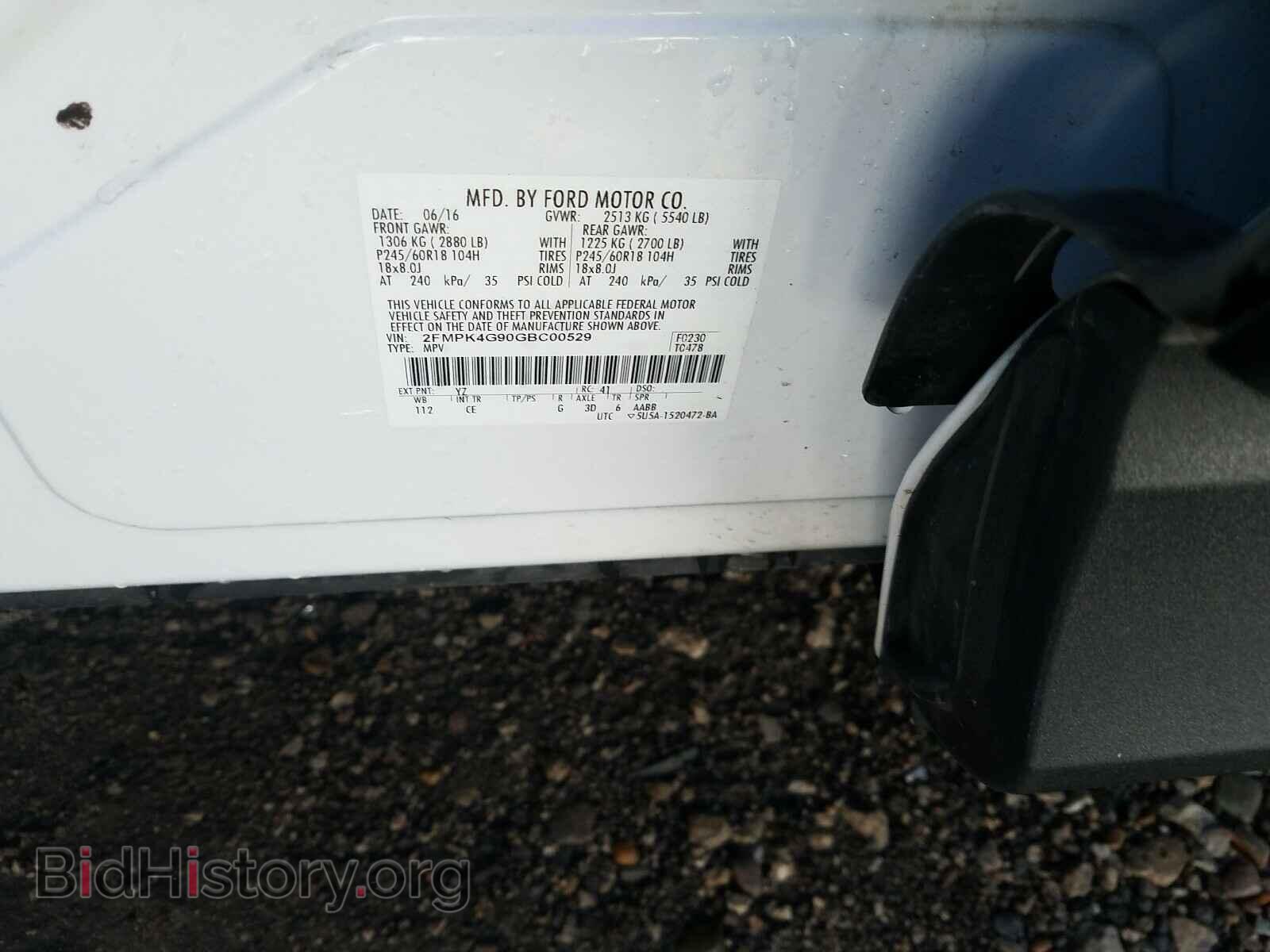 2016 FORD EDGE - VIN: 2FMPK4G90GBC00529 - Photo 10