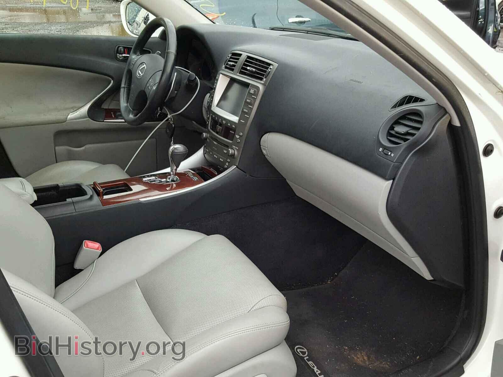 2006 LEXUS IS250 - VIN: JTHCK262965003467 - Фото 5