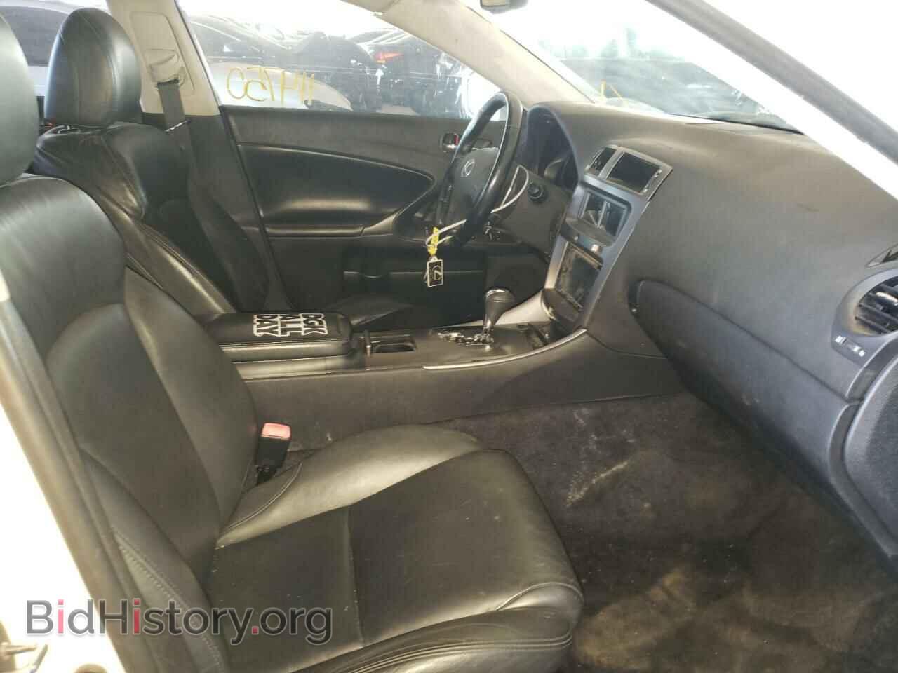 2008 LEXUS IS - VIN: JTHBK262482076066 - Фото 5