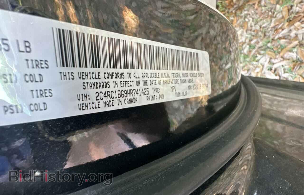 2017 CHRYSLER PACIFICA - VIN: 2C4RC1BG9HR741425 - Фото 10