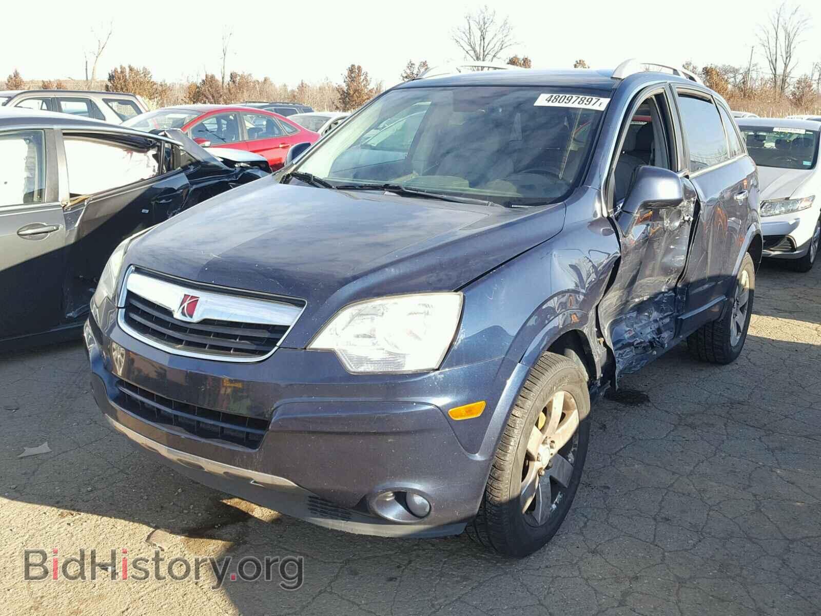 2008 SATURN VUE - VIN: 3GSCL53748S577844 - Фото 2