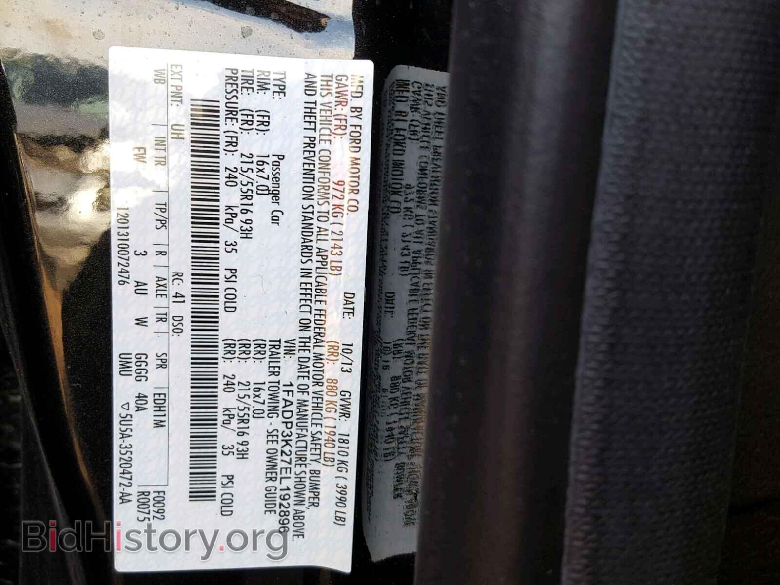 2014 FORD FOCUS - VIN: 1FADP3K27EL192896 - Photo 10