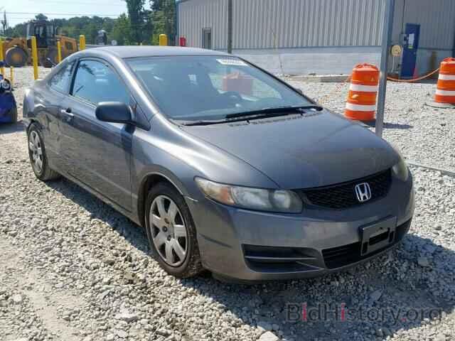 Photo 2HGFG12619H539721 - HONDA CIVIC LX 2009